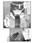 元いじめっこヒロイン同級生をちんぽで堕とす話
