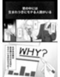 サンプル4