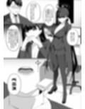 サンプル7