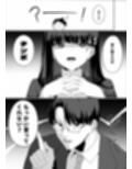サンプル8