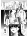 サンプル9
