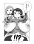 お支払いはぱいぱいで！