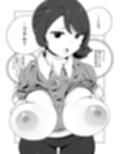 お支払いはぱいぱいで！