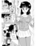 いずみちゃん敏感ハート9