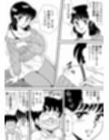いずみちゃん敏感ハート9