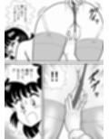 いずみちゃん敏感ハート9