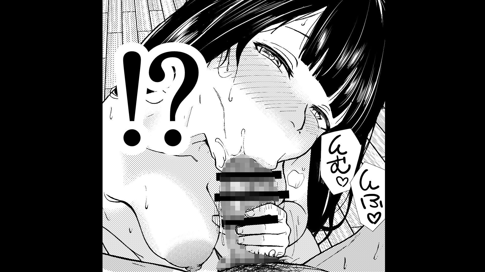 酔いつぶれた先輩と僕10