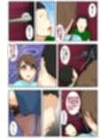 ぼくのママが同級生たちにヤりたい放題されました。 ボウリング編2 中編