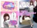 触手スライムを買ってみたら寝ても覚めても快楽責めがとまらない泣
