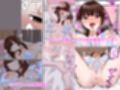 触手スライムを買ってみたら寝ても覚めても快楽責めがとまらない泣