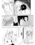ギャルにいたずらする話  （前編）