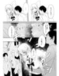 ギャルにいたずらする話  （前編）