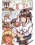 体育倉庫の使い方