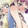 乳首がかゆいから触りたい