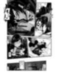 時間切れ