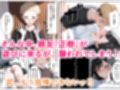 今年も女体化の季節がやってきました