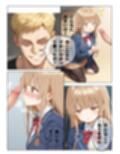 イケメン転校生に寝取られた天使様