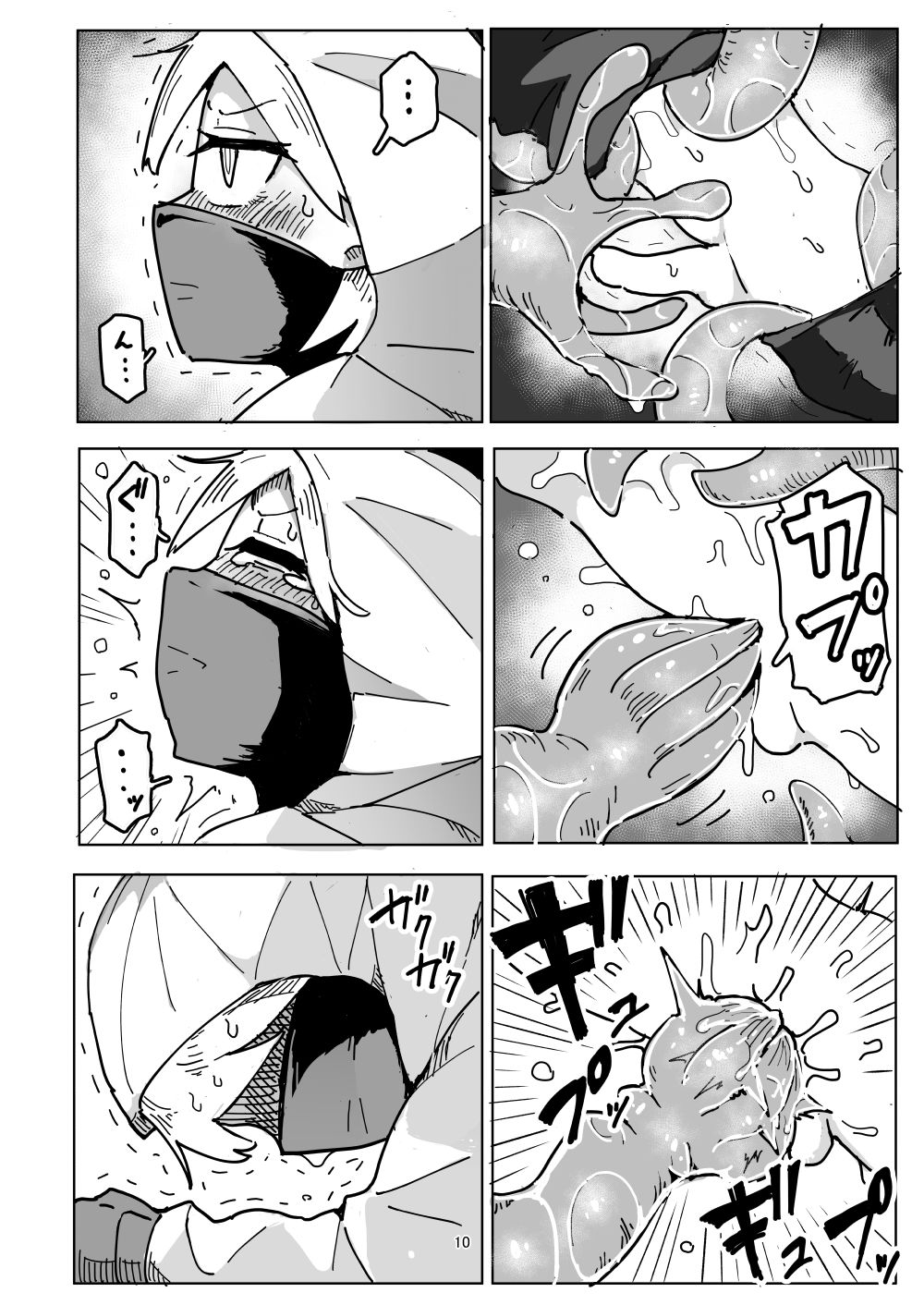 絶対に動いてはいけない狙撃手VS触手_4