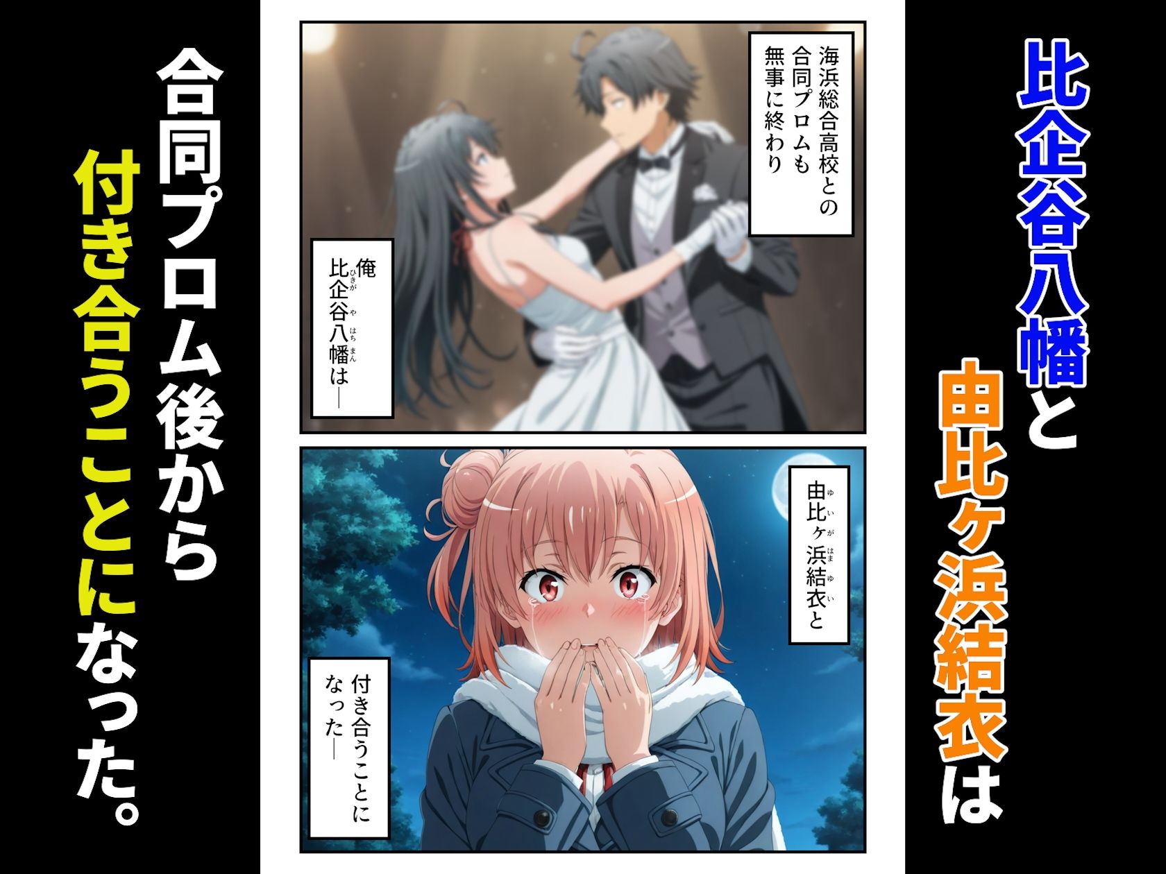 サンプル画像1:母親代理性交 〜娘の代わりに私が抜いてアゲル〜(なんのこっ茶本舗) [d_677585]