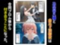 母親代理性交 〜娘の代わりに私が抜いてアゲル〜