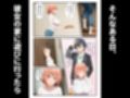 母親代理性交 〜娘の代わりに私が抜いてアゲル〜