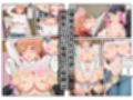 母親代理性交 〜娘の代わりに私が抜いてアゲル〜