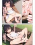 4から8尺ちゃん 画像4
