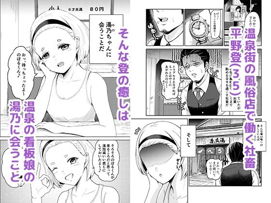 d_677626の画像001