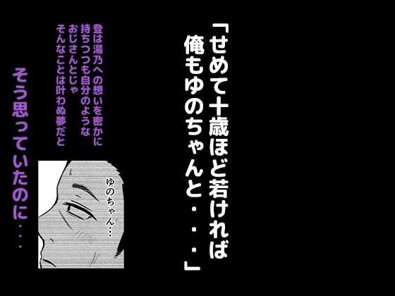 d_677626の画像002