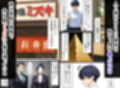 毎日通っている弁当屋の娘が同じクラスの黒ギャルだった話