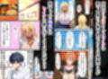 毎日通っている弁当屋の娘が同じクラスの黒ギャルだった話