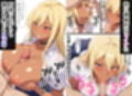 毎日通っている弁当屋の娘が同じクラスの黒ギャルだった話
