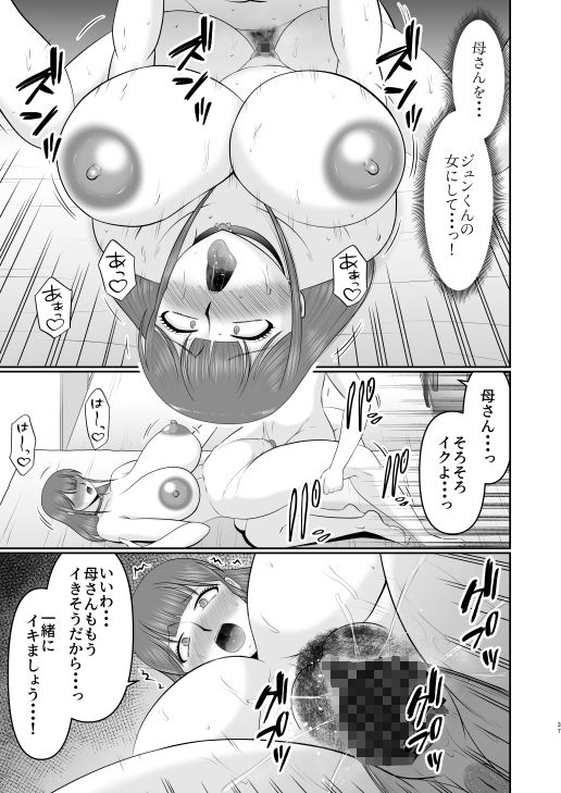 サンプル画像 5