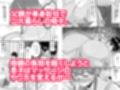 やわはだ母さん