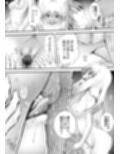 あらぶる〜えっちぃ無毛なアイドル〜