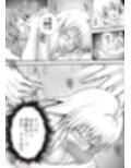 あらぶる〜えっちぃ無毛なアイドル〜