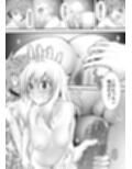 あらぶる〜えっちぃ無毛なアイドル〜