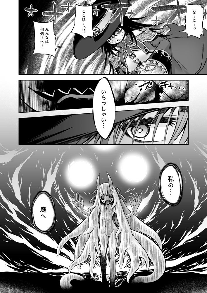 サンプル画像2