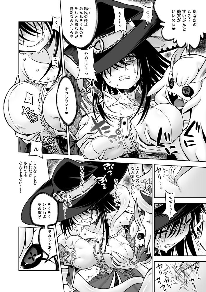 サンプル画像3
