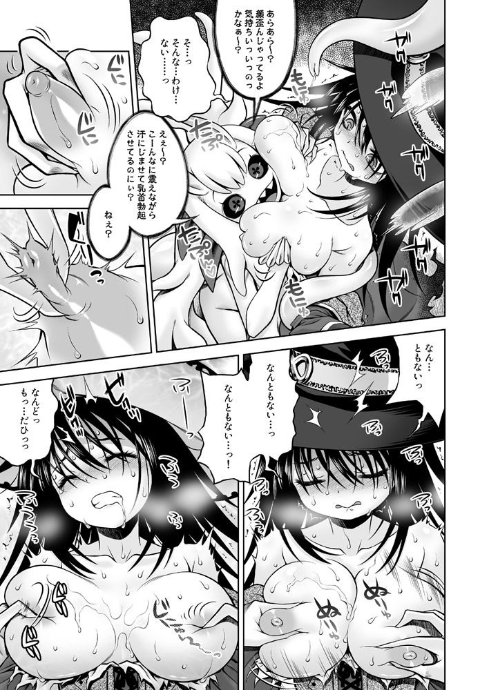 サンプル画像5