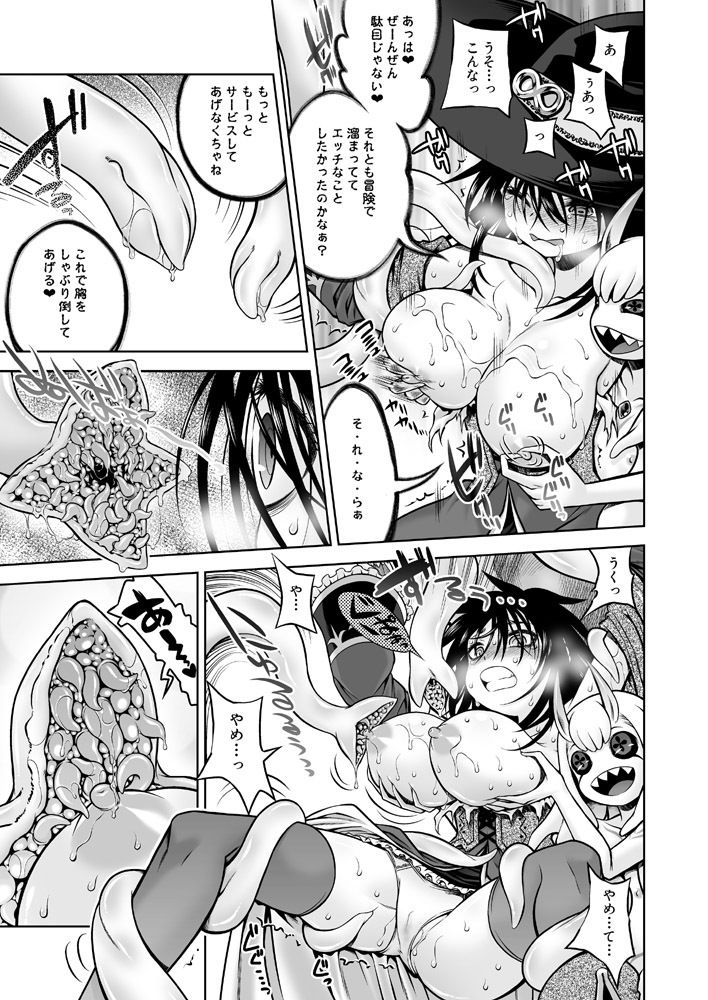 サンプル画像6