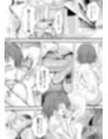 あらぶる〜全力全身 美女レズ〜