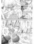 あらぶる〜全力全身 変態レズ〜