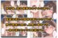 夫の弟に種付けされて孕んだので、夫を騙して産むことにしました。 画像6