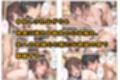 夫の弟に種付けされて孕んだので、夫を騙して産むことにしました。 画像7