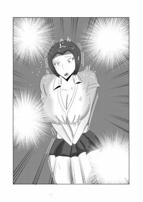 性欲爆発（はーと） 画像3