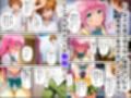 搾精ToLOVEる？〜淫紋ま●こでザーメン膣内搾り取り！巨根化暴走リトを救え！〜