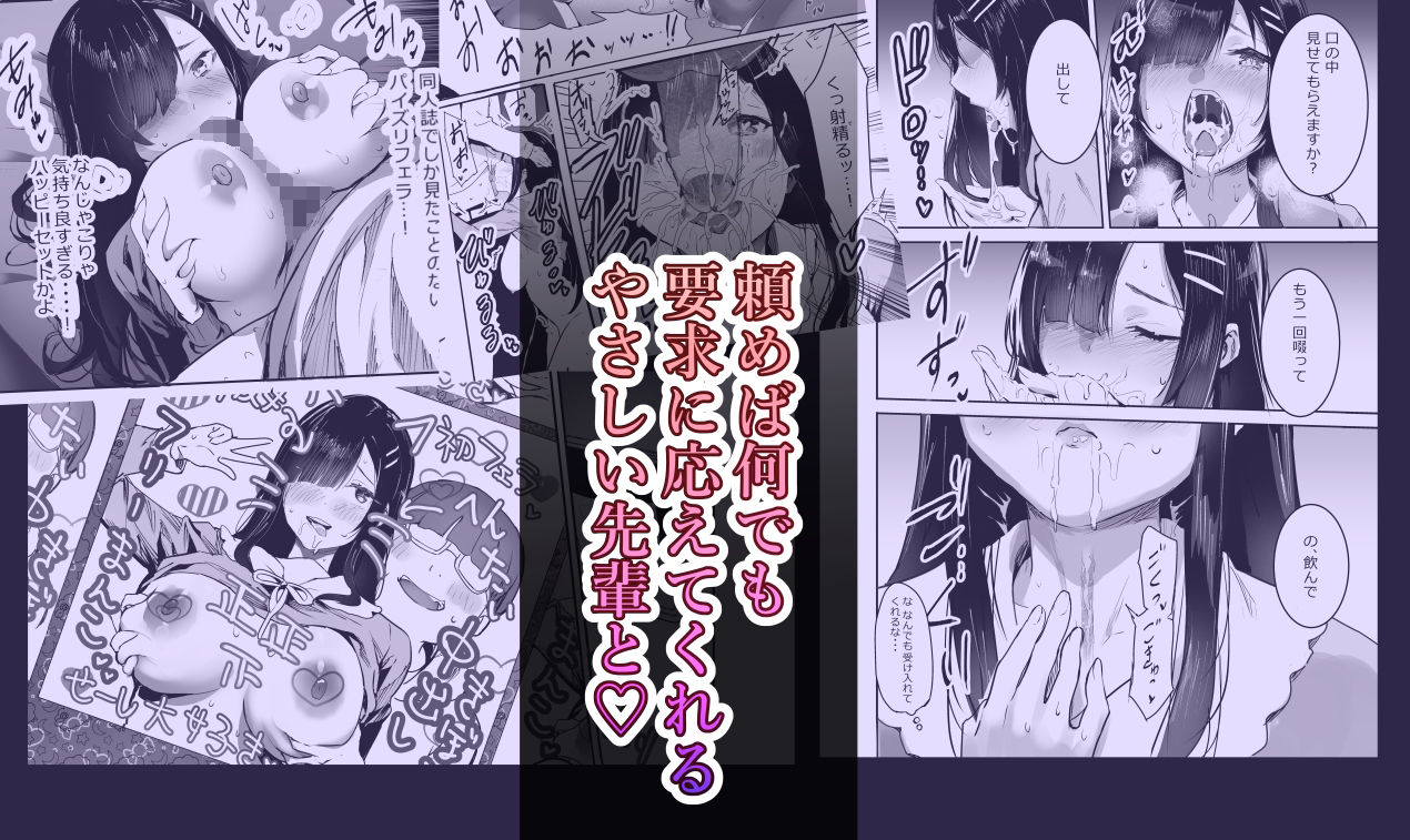 サンプル画像 3