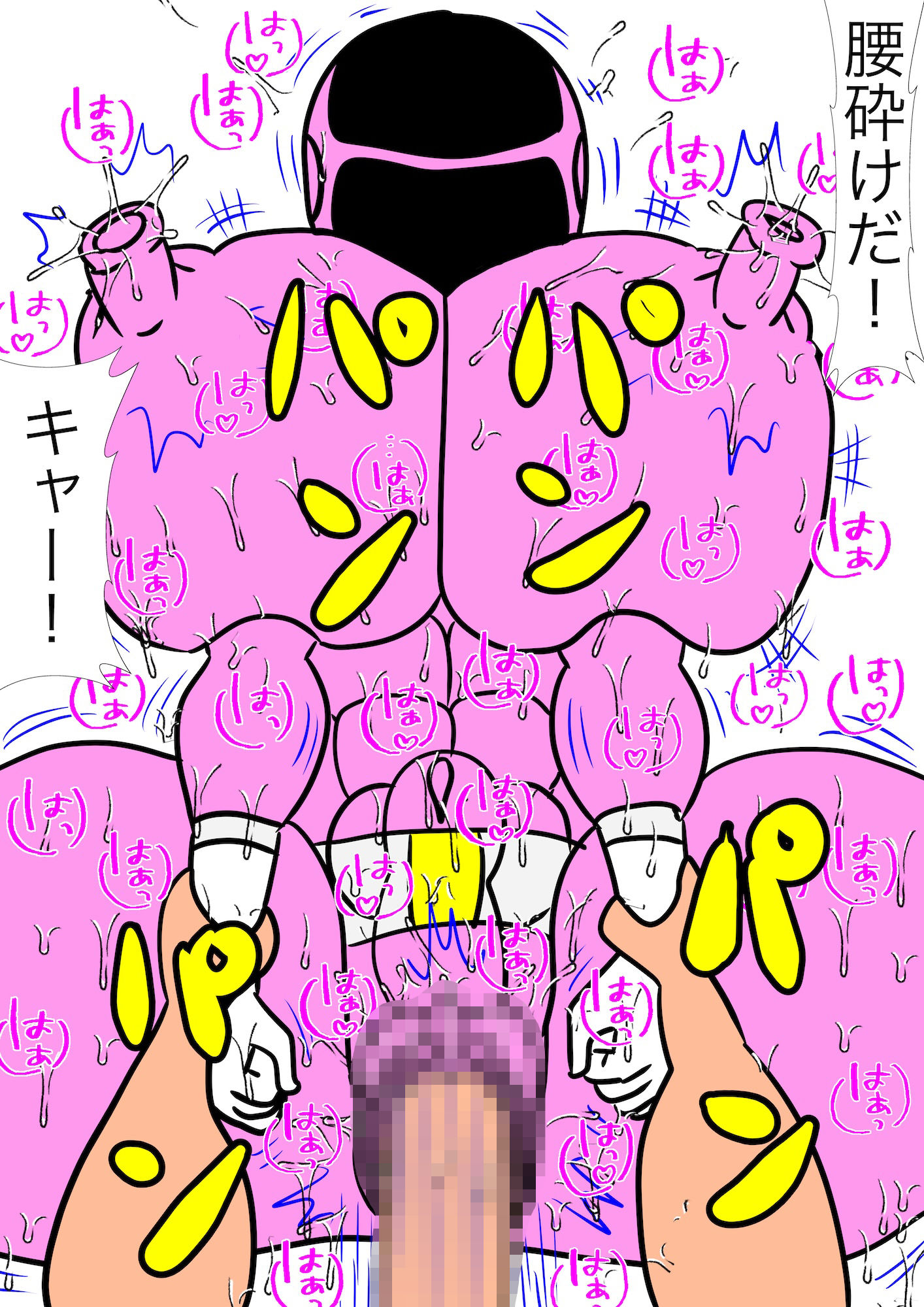 サンプル画像 9