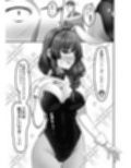 えっちなお店の娘総集編vol.3＋